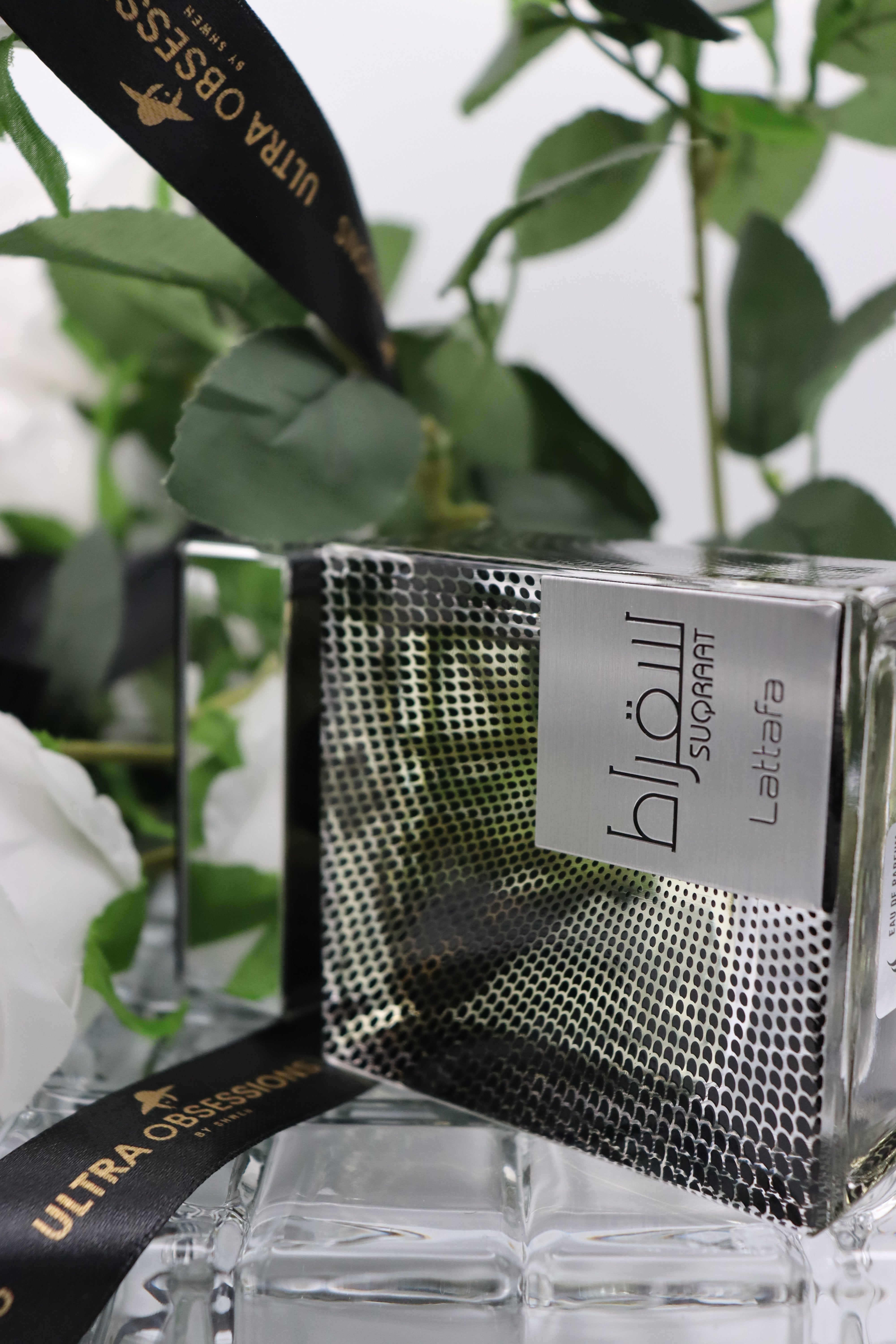 Suqraat by Lataffa EDP 100ml