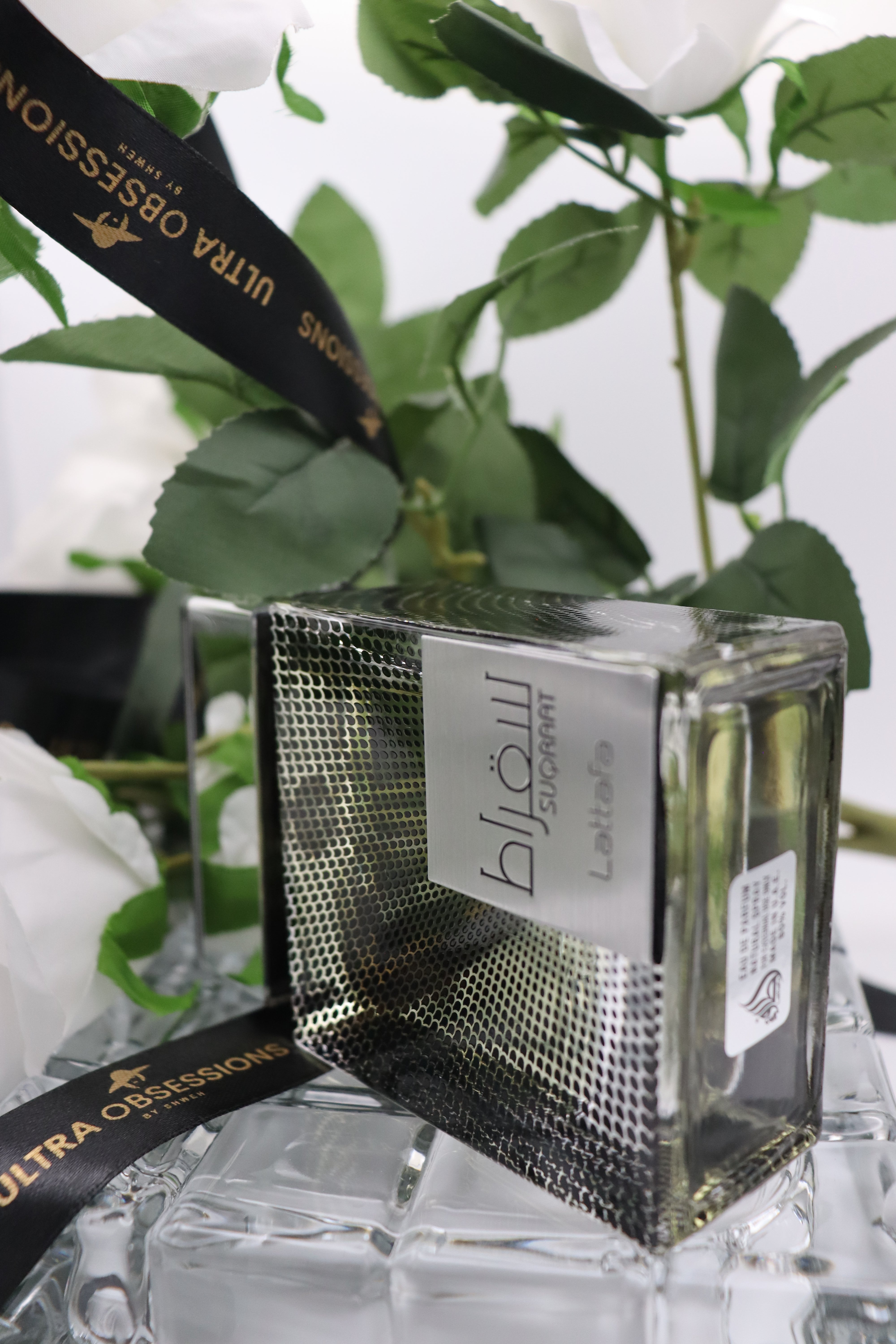 Suqraat by Lataffa EDP 100ml