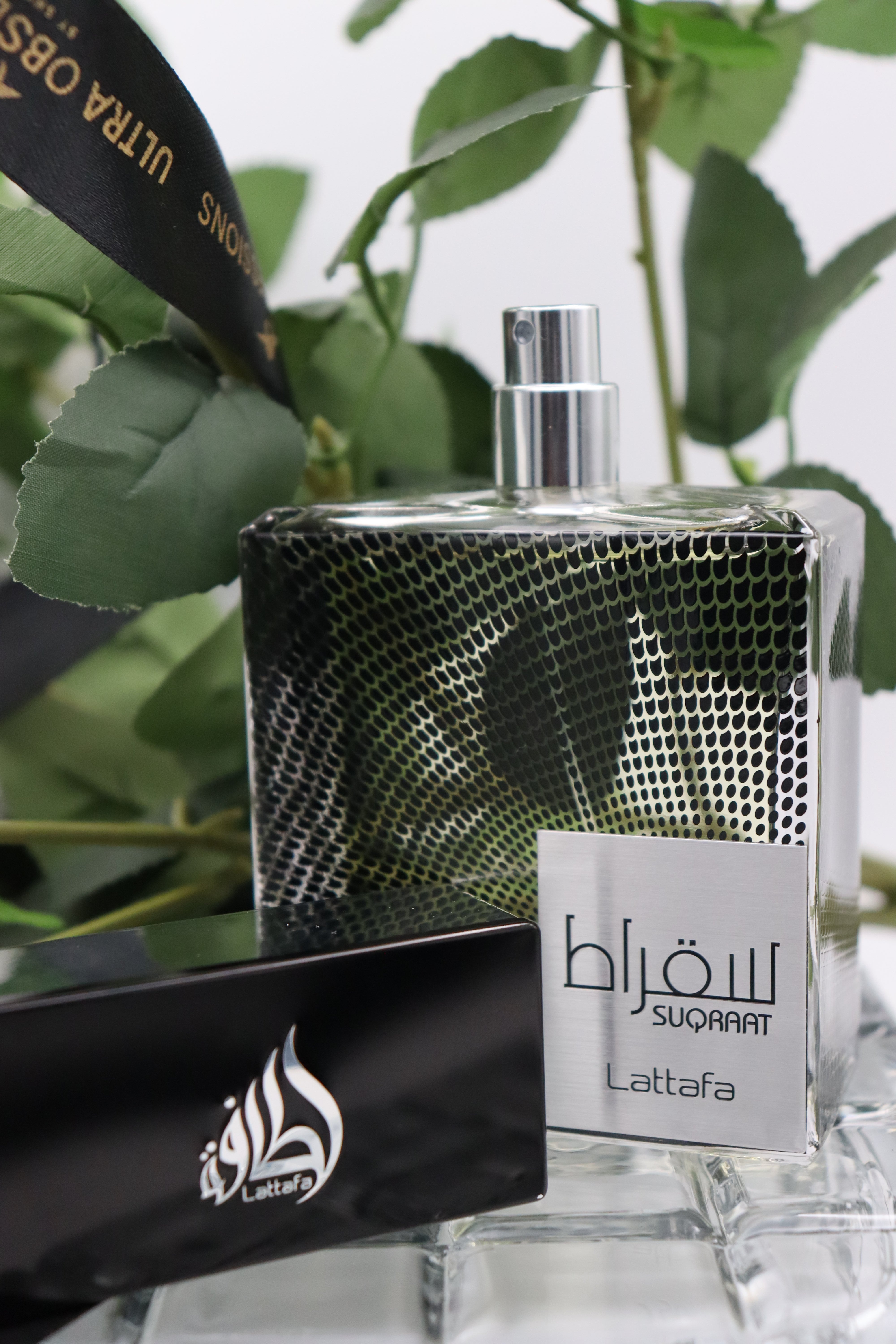 Suqraat by Lataffa EDP 100ml