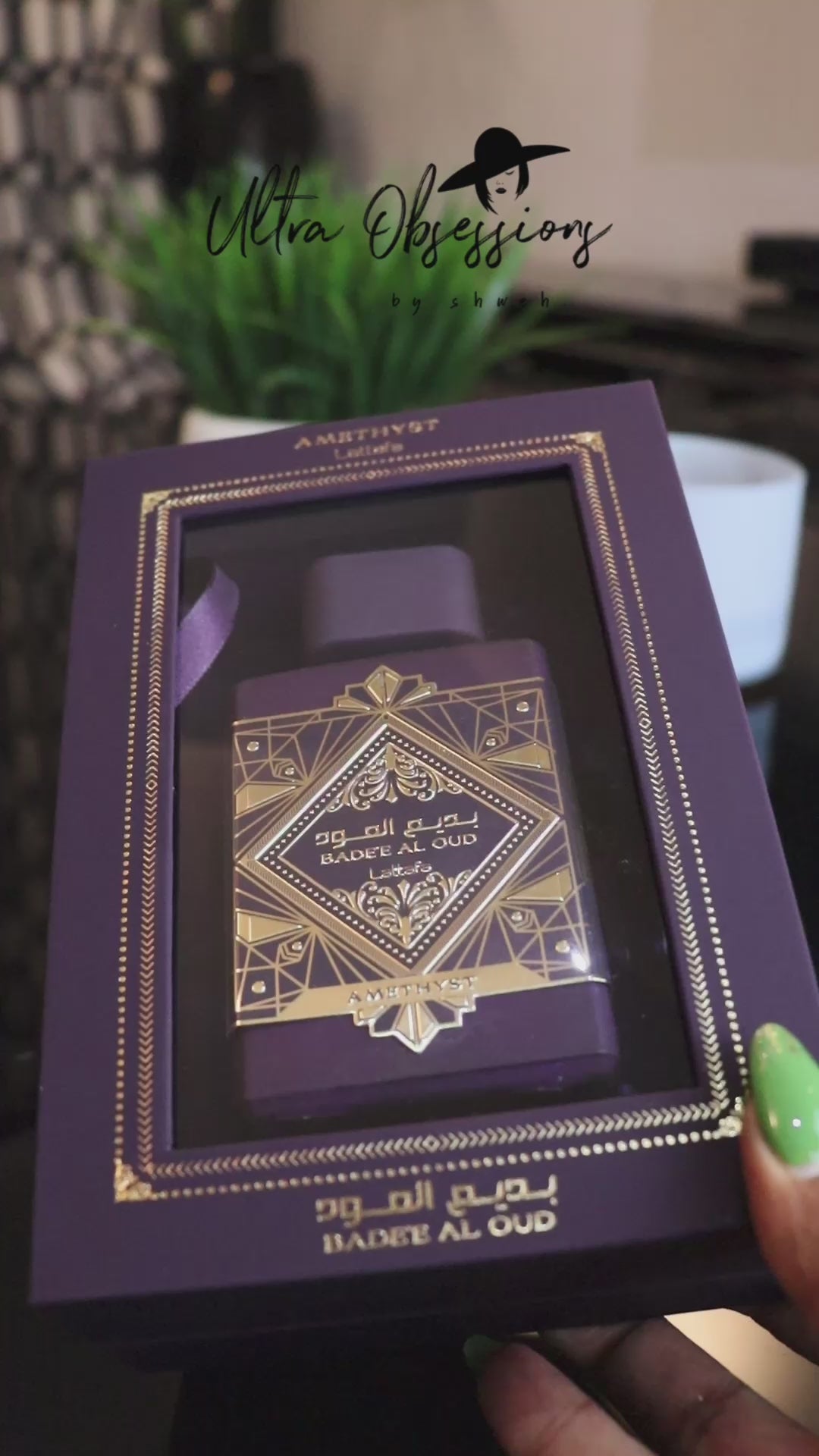 Badee Al Oud Amethyst by Lattafa EDP 100ml