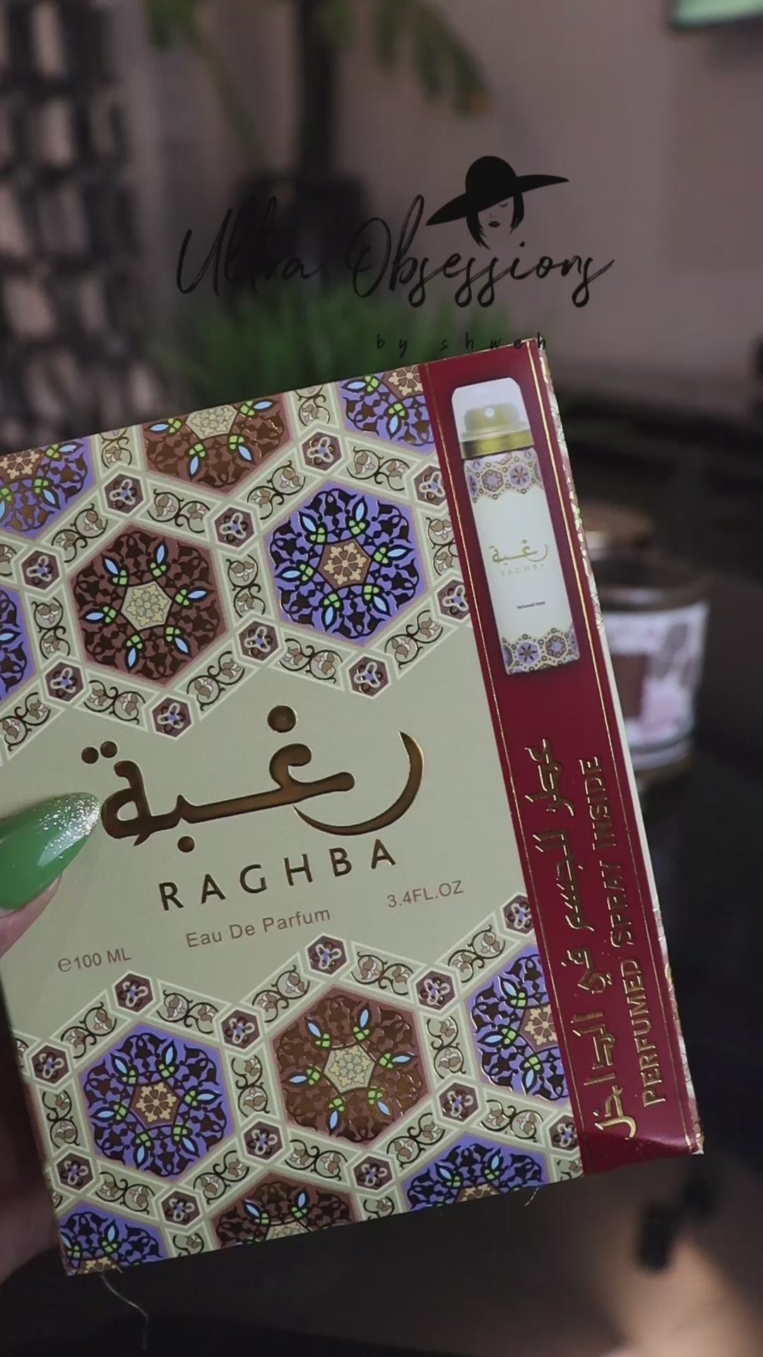 Raghba by Lattafa EDP 100ml