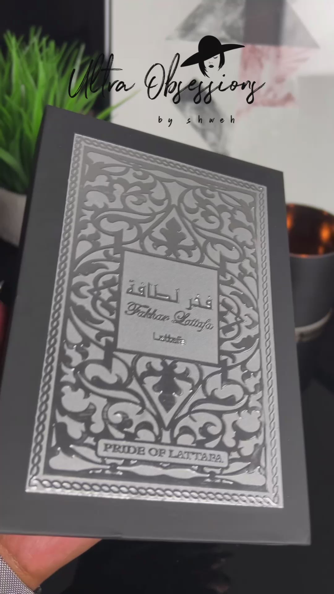 Fakhar Lattafa Man by Lattafa EDP 100ml